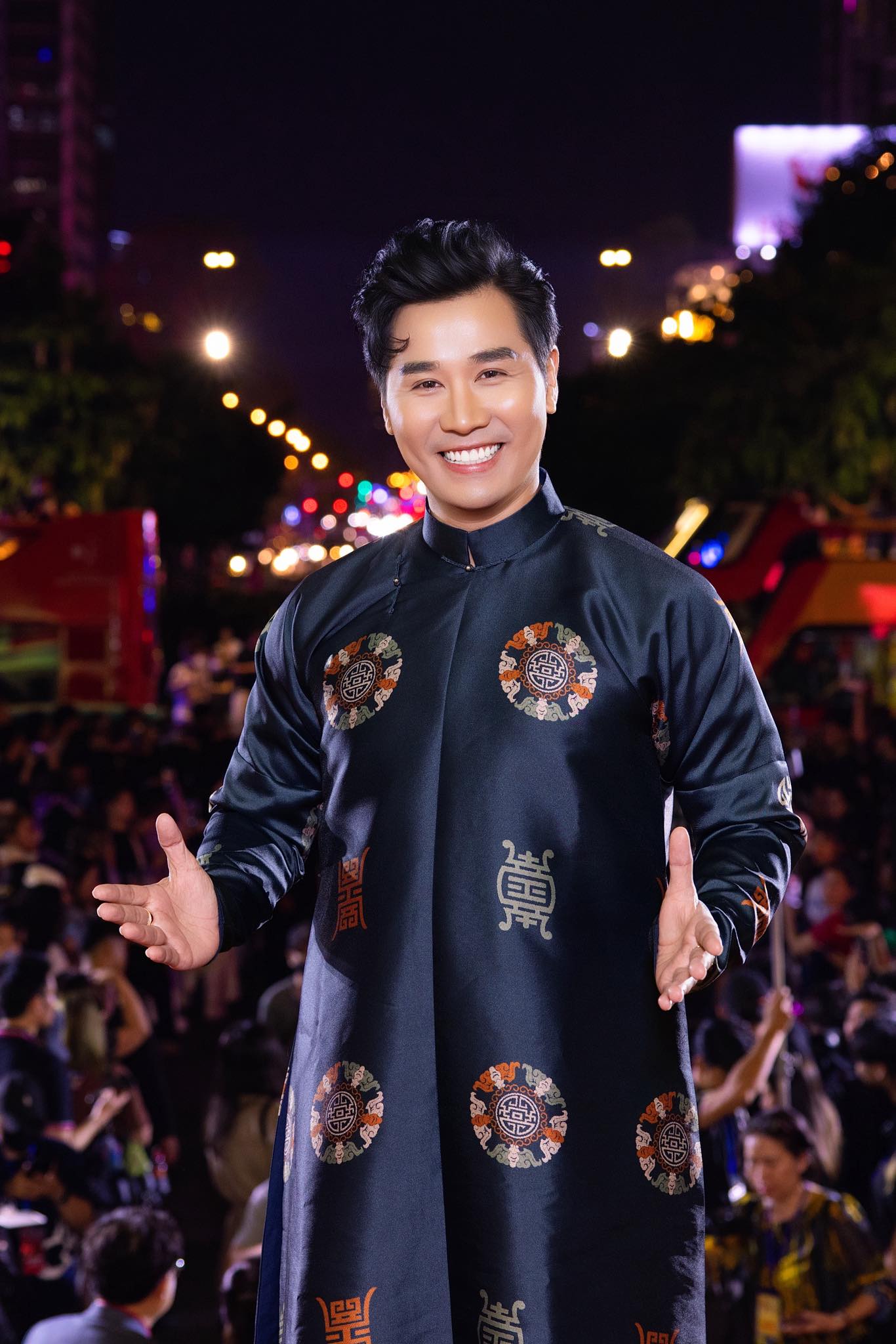 MC Nguyên Khang