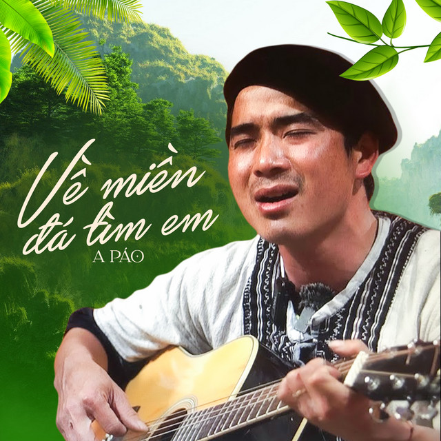 Ngô Sỹ Ngọc