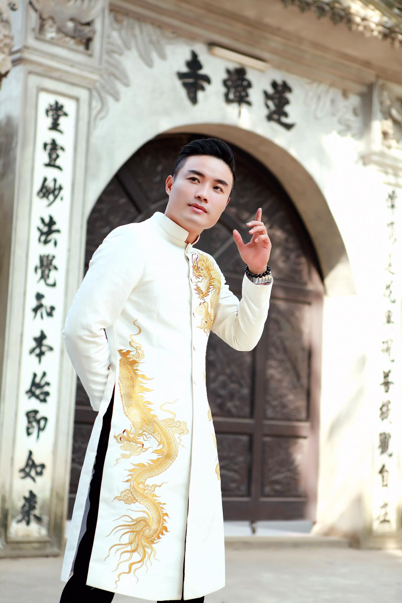 NSUT Quốc Phòng