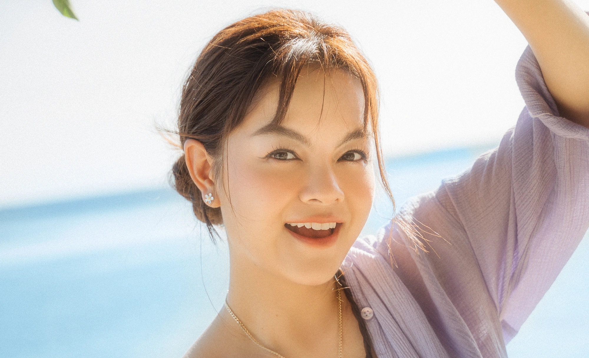 Phạm Quỳnh Anh