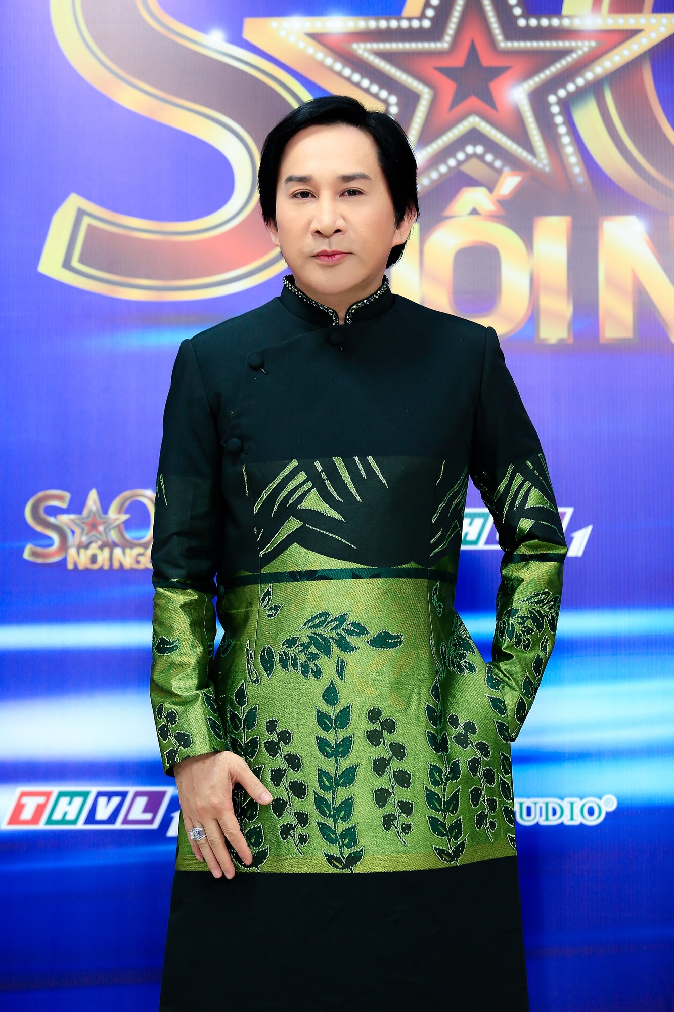Kim Tử Long