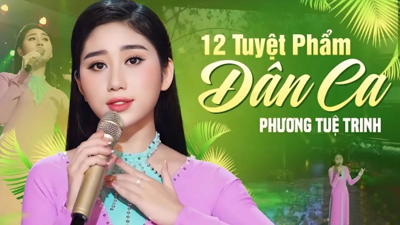 Phương Tuệ Trinh